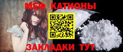 гидропоника Краснокаменск