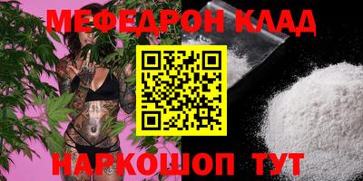 Альфа ПВП Краснознаменск
