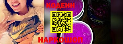 Альфа ПВП Краснознаменск