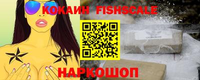 героин Конаково