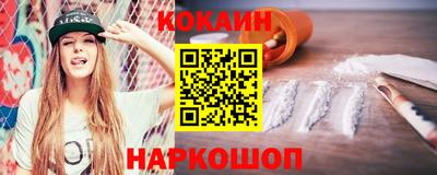 Альфа ПВП Краснознаменск