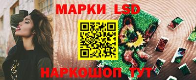 spice Краснодар