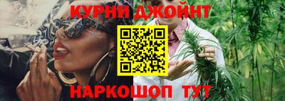 spice Краснодар