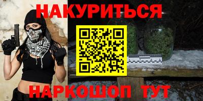 Альфа ПВП Краснознаменск