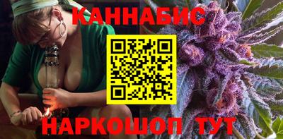 spice Краснодар