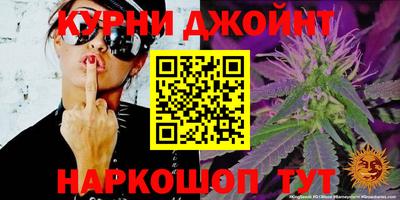 Альфа ПВП Краснознаменск