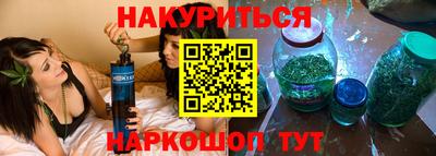 ALPHA-PVP Коммунар