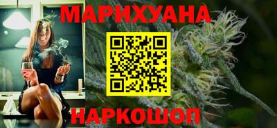 Альфа ПВП Краснознаменск