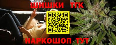Альфа ПВП Краснознаменск