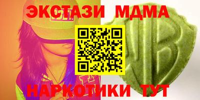 Альфа ПВП Краснознаменск