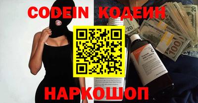 Альфа ПВП Краснознаменск