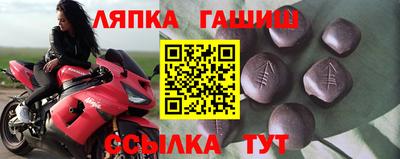 Альфа ПВП Краснознаменск