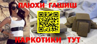 Альфа ПВП Краснознаменск