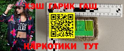 Альфа ПВП Краснознаменск