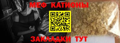 гидропоника Краснокаменск