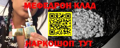 гидропоника Краснокаменск